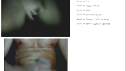 Alman kardeş, kız kardeşi, bir stepmom porn izle arkadaşı ile, ve bir üçlü var